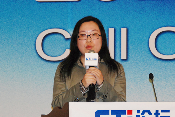 �A�鼼�g���޹�˾ ����������ϯ��ԃ� ������