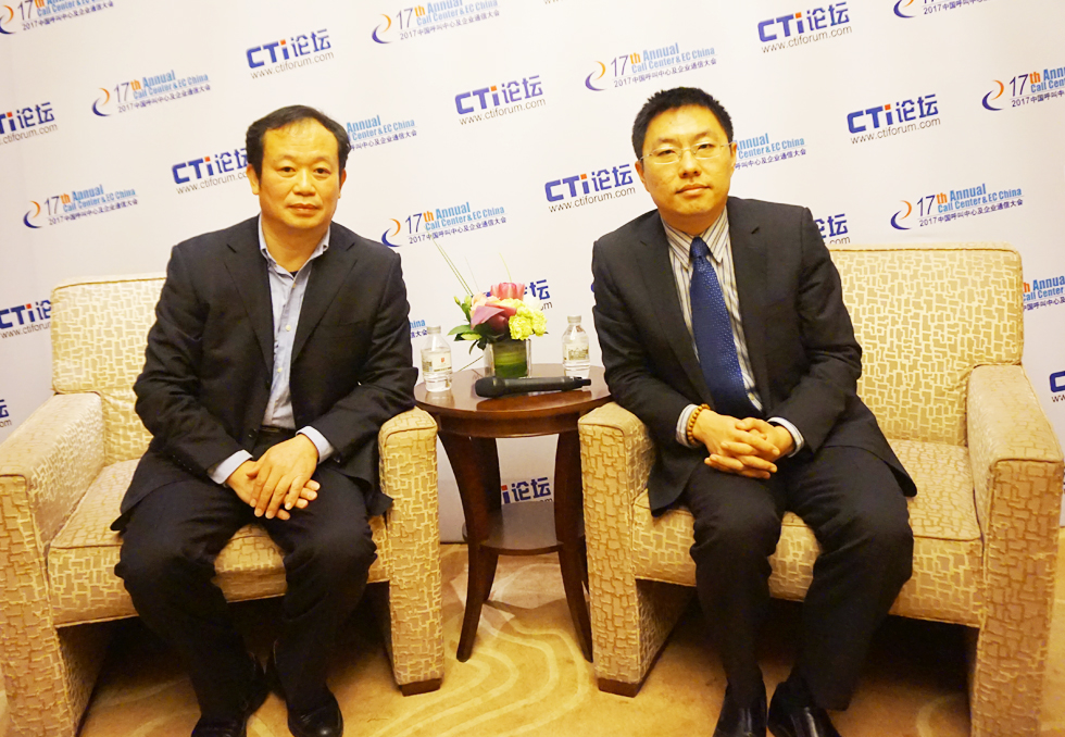 ҕ�l��(zhu��n)�L���A�鼼�g(sh��)���޹�˾ �����x