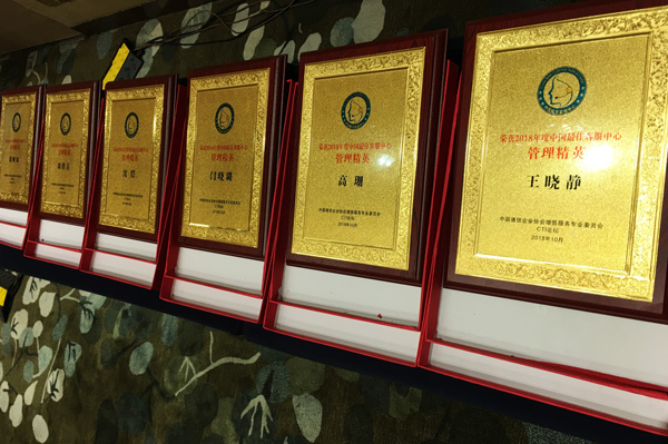 �C��(ji��ng)