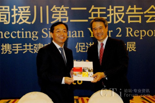 ˼�ƴ����A�^(q��)���ü���ϯ��(zh��)�й���˟����Ĵ�ʡ��ʡ�L�SС���f����˼��Ԯ�����ڶ��깤����(b��o)��