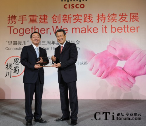 �Ŀ���Ӄxʽ���Ĵ�ʡ��ʡ�L�SС����˼�ƴ����A�^(q��)�����L����ϯ��(zh��)�й���˟�