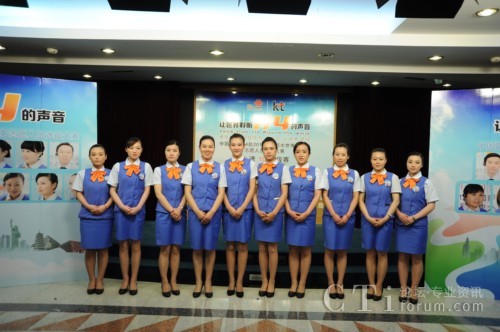 ����(li��n)ͨ114���n������������(w��)־Ը���x�δ�ِ30�M10�F(xi��n)��