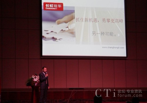 �L(zh��ng)����A��˾�Z(y��)��ͨӍ�I(y��)���a(ch��n)Ʒ���O(ji��n) �ܕԖ| ��BSME�Įa(ch��n)Ʒ֧���c����(w��)<br/>

