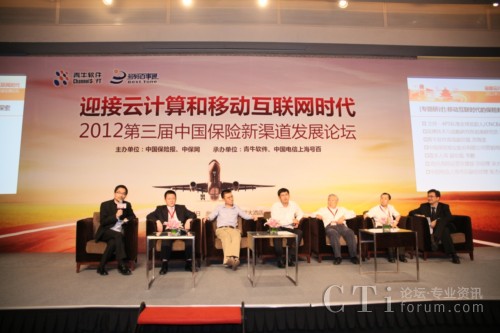 �y�ֹ��M(j��n)��CCOD�������U(xi��n)������һ·���L