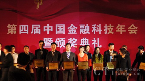 Ӣ��Ӎ�Ƽ��ڱ����C��(ji��ng)���(hu��)ϲ�@����(y��u)���Q������(ji��ng)����