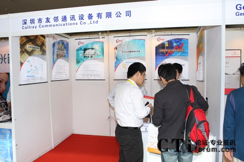 ����ͨӍչ�_