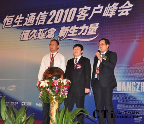 ����  ����ͨ���аl(f��)���O(ji��n)���ࡢ������˾���÷��h��������ͨ�Ÿ���������Т��