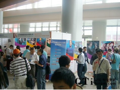 ��·ͨ�aƷչʾ