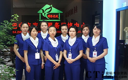 ���м�������(w��)�W(w��ng)�j(lu��)�y(t��ng)һ���b