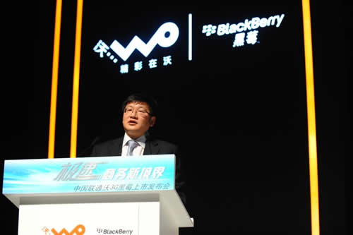 RIM��˾�Ї��^(q��)�����x�����F(xi��n)�����o