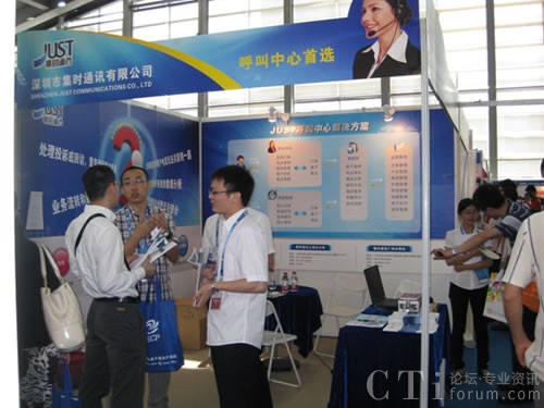 ���rͨӍ��չ���������Ї���(li��n)�W(w��ng)����Ͷ�Y���[����