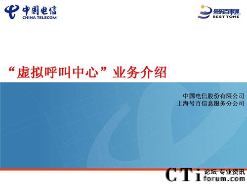 �Ї�(gu��)��Ş���I(y��)�ṩһվʽ̓�M���н�Q����