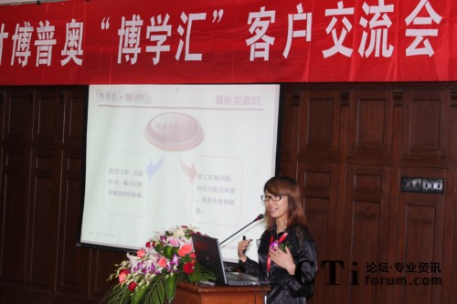 ʢ��W�j �����Ůʿ