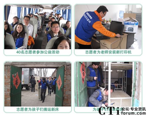 �Ї����ǳ���15����o���� SDSC�_չ���������