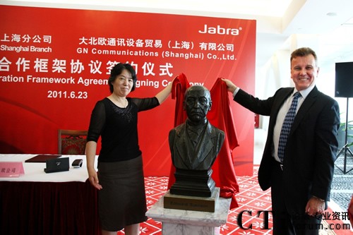 ����늈�(b��o)�����Ї��ĵ����ˡ�Edouard Suenson�����ĵ����Ļ