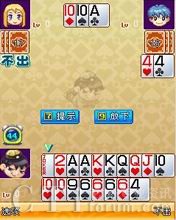 ƽ�_(t��i)�֙C(j��)��H