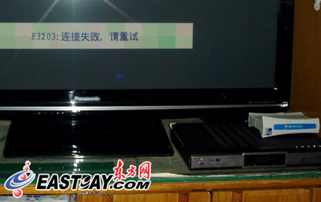 ���������еĸ����ҕ�L(zh��ng)�_(d��)45��o(w��)��ʹ�ø��M(f��i)����