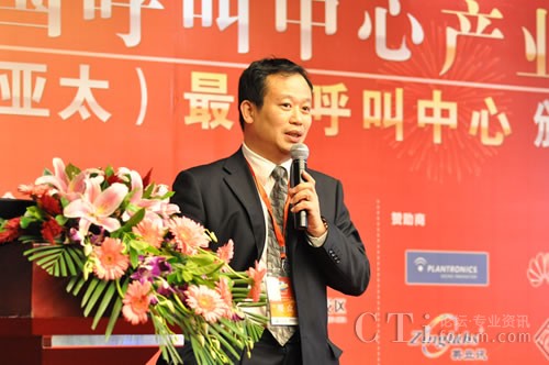 �Ї�����̕����������c�͑��P(gu��n)ϵ���팣�I(y��)ί�T�������L��CTIՓ������(j��ng)�� �ؿ���