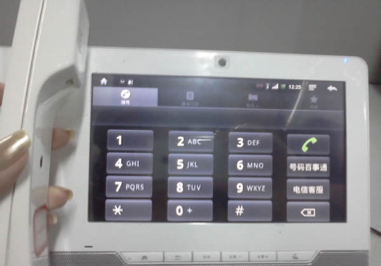 ������ܼ�ͥ�Ԓ�C(j��)��(sh��)��