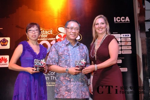 APCCAL�نT���w�����F��ϯ�����������S�Й�(qu��n)������FESCO�ͷ����Ľ�(j��ng)��ϣ���C��