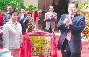 ���������L���ң���ᾀ����