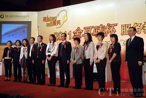 �Ї��ˉ�ؔ�U������O�����_ِ