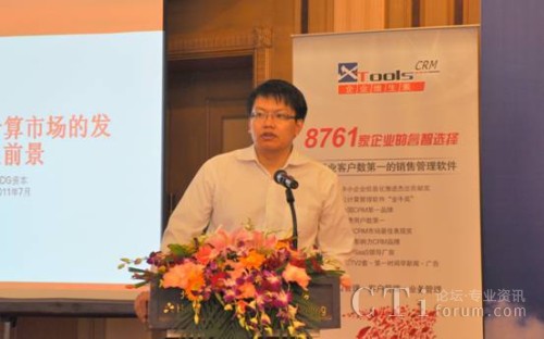 IDG�Y�������� ������