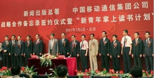 �Ї��ƄӶ����L�����棨���ߣ����h�M��ӛ���������L�ɇ��A����������ͬ��ϯ���h