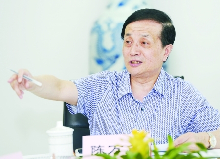 ȫ��(gu��)�˴�������������볣ί��ԭ�����f(xi��)����ϯ��f(w��n)־