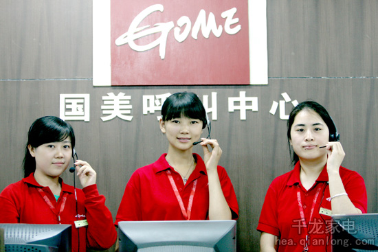 �����S���܇����������ķ���ͽ�16�f�˴�