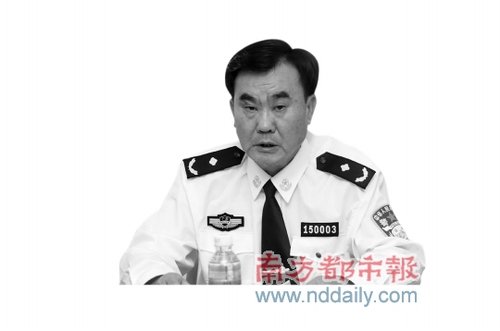 �|ݸ�й������hί����ӛ�������L ������