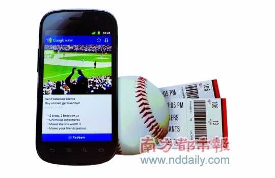 GoogleWallet��ʹ�����֙C(j��)׃����X��