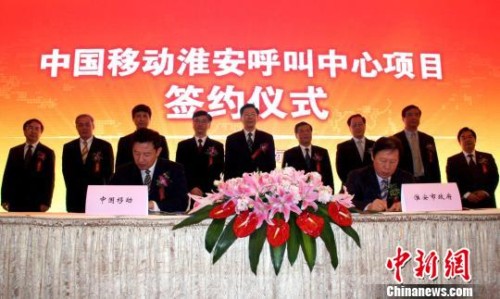 ���Kʡʡ�L��W(xu��)�£����У�������(w��)��ʡ�L���Ʒ壨�����ģ����Ї��Ƅ�ͨ�ż��F(tu��n)��˾�������S�������ģ��ȳ�ϯ��