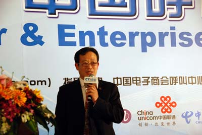 �Ї�����̕����������c�͑��P(gu��n)ϵ���팣�I(y��)ί�T���������L�� CTIՓ������(j��ng)���ؿ���