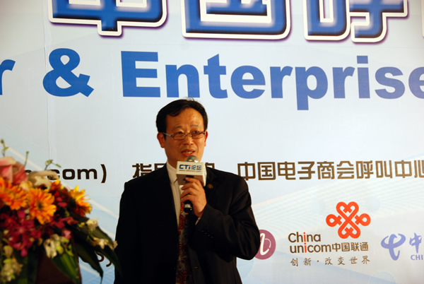 �Ї�����̕����������c�͑��Pϵ���팣�I(y��)ί�T���ؕ��L�� CTIՓ������(j��ng)���ؿ���





