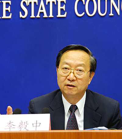 ȫ�����f(xi��)��(j��ng)��(j��)����ί�T��(hu��)�����������Ų�ԭ���L������