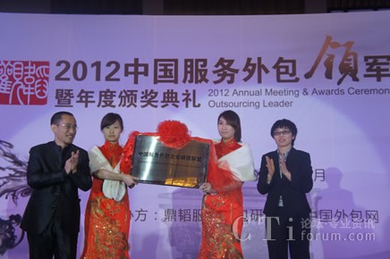 ���wCEO�R�����������|ܛ��Ϣ���ռ��g���޹�˾���������P���ң�