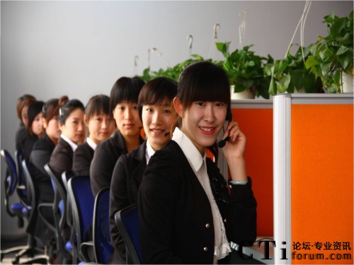 �C�C�F�ͷ�����