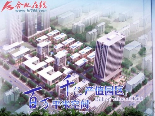 �Ϸʺ������Įa�I(y��)����